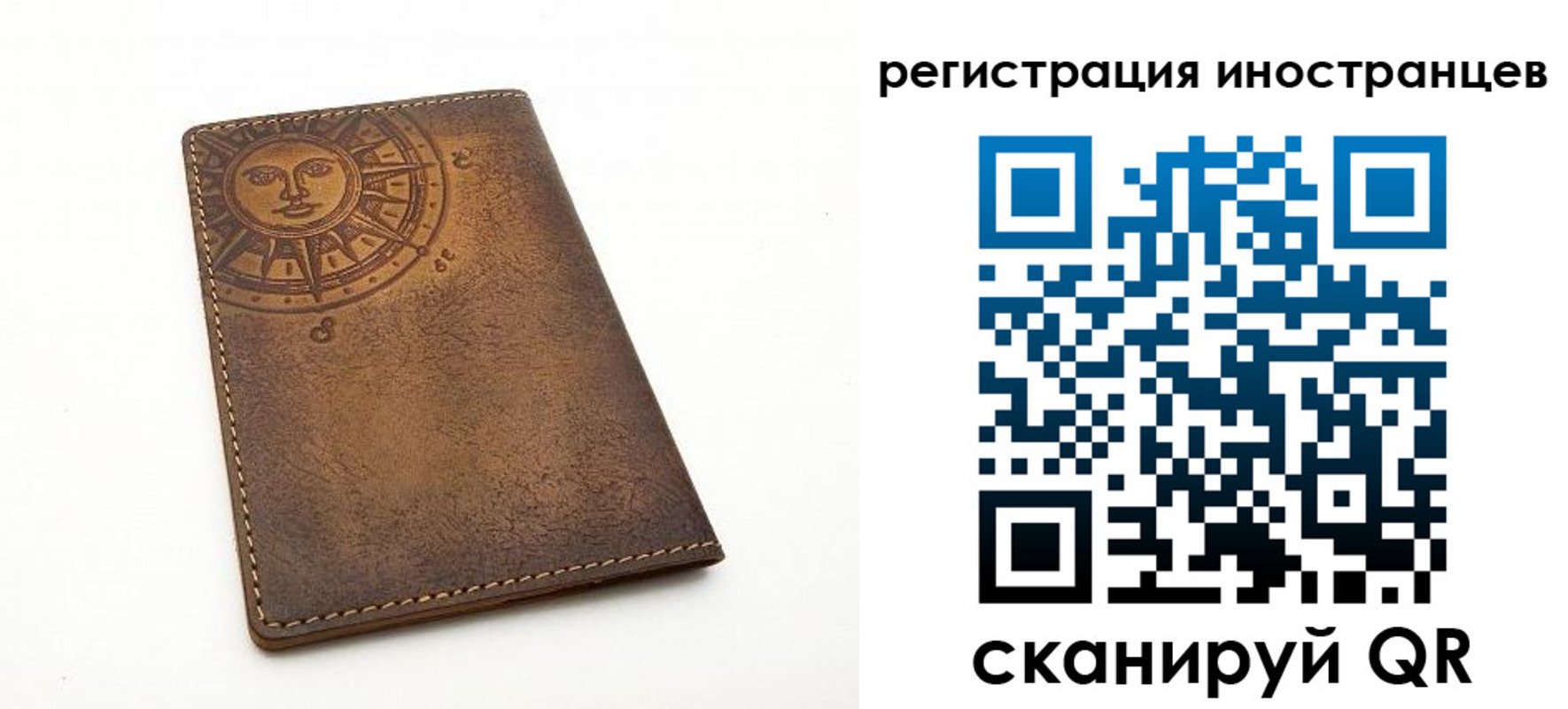 найти адрес прописки в Нижней Салде