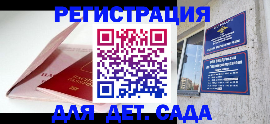 форма 3 в Нижней Салде